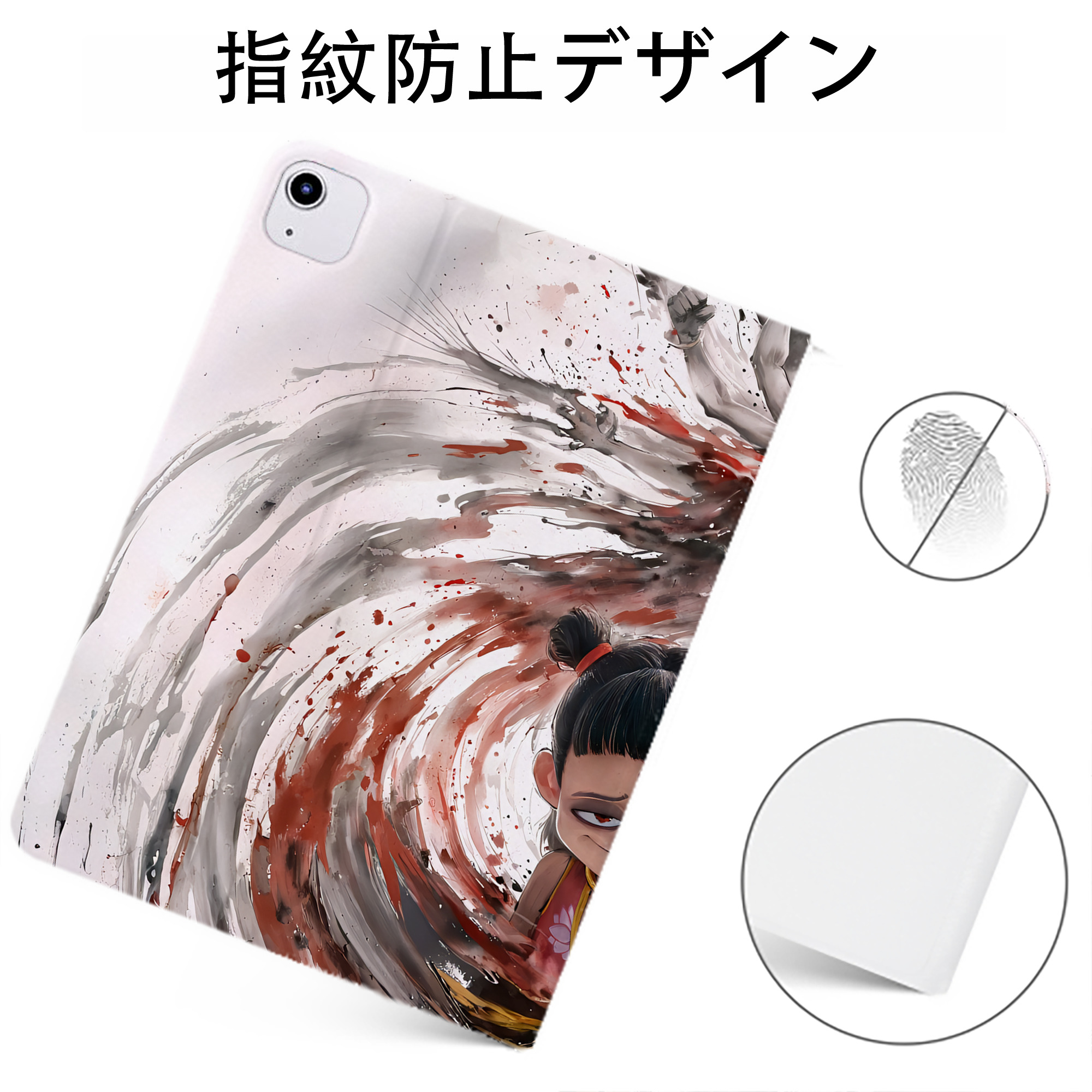 （画像用） Ne Zha 2 ナタ 魔童の大暴れ IPadケース ペンホルダー付き ブックスタイルデザイン